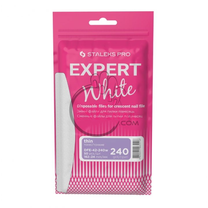 Набір змінних файлів для пилки Expert 40 Staleks, 240 грит, 50 шт білі